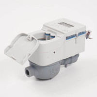 DN15 Good Price Brass IC Card Water Meter with Factory Wholesale Price and IP68 From Instrument Manufacture
