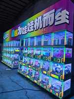 Máquina expendedora comercial de cápsulas Gashapon, serie Square Mini Claw Machine, caja sorpresa aleatoria, 1 año de garantía, versión en inglés