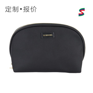 Bolsa de Cosméticos de Cuero Personalizada de Marca Famosa, de Lujo, Impermeable, Fácil de Llevar, para Guardar Lápiz Labial y Productos de Belleza - Product Image 1