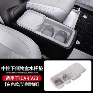 Pour Chery Icar V23, tapis en silicone pour porte-gobelet central, boîte de rangement intégrée antidérapante, housse de protection - Product Image 3