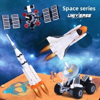 Wange - Juego de Construcción de Naves Espaciales de 76 Piezas de Plástico ABS, Bloques de Construcción de Modelos de Naves Espaciales para Niños, Kit de Ensamblaje con Temática Espacial