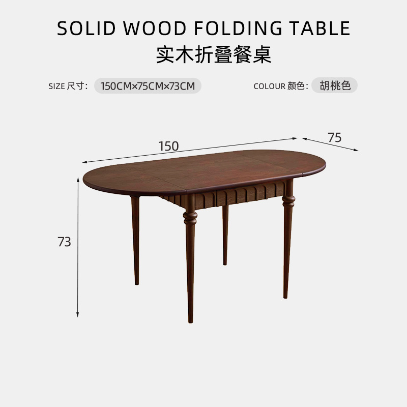 Table pliante Hillary 1,5 m [Couleur d'occasion]