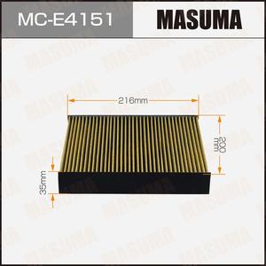 Filtre d'habitacle MASUMA MC-E4151 pour DACIA – Filtration des particules et admission d'air frais pour climatisation - Product Image 3