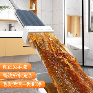 Mopa plana OEM de microfibra con mango telescópico y cierre de gancho y bucle para limpieza de pisos - Product Image 2