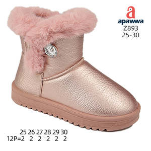 Z893 - Product Image 1