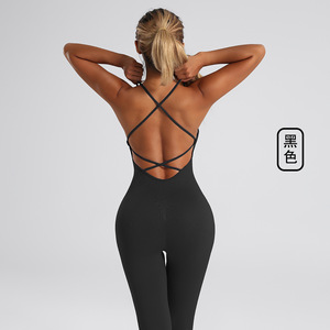 Nahtlose Yoga-Leggings für Damen, Modischer Rückenriemen, Schönheits-<span class=keywords><strong>Weila</strong></span> Schnelltrocknende Fitness- und Sexy Integrierte Yoga-Sets - Product Image 6