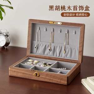 Wood Jewelry <b>Box</b> With <b>Lock</b> Rectangle Solid Wood Key Closure For Storage - Product Image 2