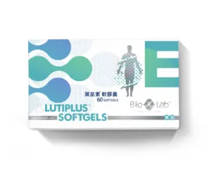 Taiwan Brand Eye Care Supplement Lutein ester Vitamin A Weich gel kapsel für den Export