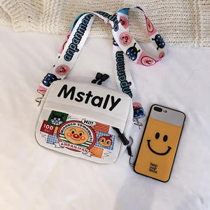 2024 personnalisé unisexe enfants filles dessin animé graffiti sac à bandoulière pu messager sac à bandoulière pour les enfants - Product Image 4