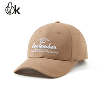 Casquette de baseball OEM 2025 nouvelle collection, haute qualité, à visière courte et large, en polyester, avec ouverture pour queue de cheval, style Dad Hat et Trucker, pour hommes et femmes adultes