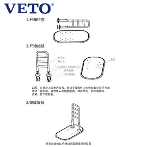 Barre d'appui mobile sans perçage pour lit, garde-corps de toilette, anti-chute, aide au lever, usage domestique, aide à la mobilité. - Product Image 3