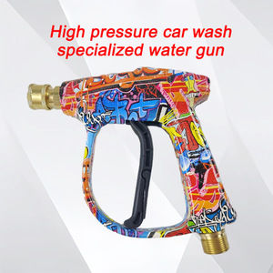 High Pressure Water Gun 16cm x 17cm Multicolor Brass <b>Car</b> Wash Nozzle Manual Operation - Product Image 3