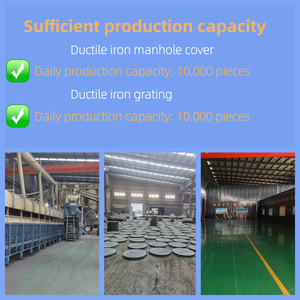 경량 FRP 맞춤형 색상 및 크기 맨홀 뚜껑 (직사각형, 정사각형, 원형) EN124 표준 도매 가능 - Product Image 5