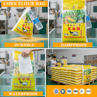 Sac tissé en PP laminé BOPP de 25 kg, qualité alimentaire, matière vierge, protection UV, pour farine de maïs, semences, céréales, sac robuste