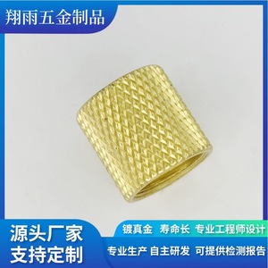 Brass Custom Machined Hardware Parts Turning Precision Finishing Metric Thread Standard <b>Screw</b> Components - Product Image 3
