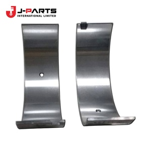113041-75022-04 Roulement de bielle pour Toyota Hilux Surf RZN169 1999-2004 OE 13041-75022-04 130417502204 - Product Image 1