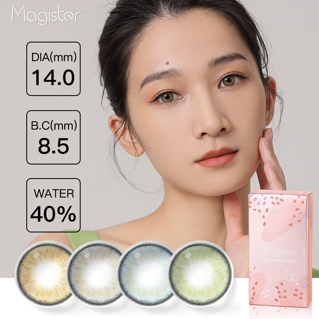 2023 Magister Yearly color contact lenses SEATTLE 14.0mm factory low MOQ wholesale supplier natural Contact lens