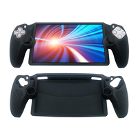 Coque de protection en silicone antidérapante pour console de jeu PS Portal, coque intégrale pour PS5 Portal, étuis de protection