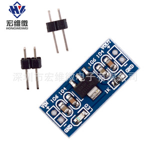 Module régulateur de tension Hongwei Micro AMS1117-2.5V 20mm x 10mm, alimentation, montage traversant - Product Image 2