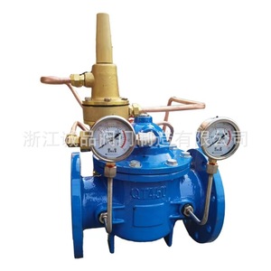 Válvula de Control Hidráulico Eléctrica de Control de Flujo 800X-16 25, Válvula de Equilibrio de Derivación de Presión Diferencial para Agua, Personalizable OEM - Product Image 3