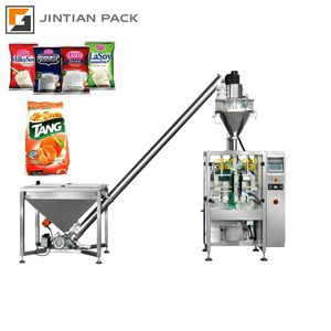 CE多功能咖啡粉茶粉奶粉塑料袋密封立式包装机 - Product Image 6