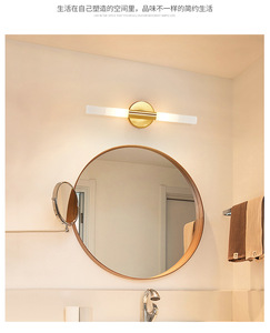 Applique murale moderne à LED <span class=keywords><strong>pour</strong></span> <span class=keywords><strong>miroir</strong></span>, Angle d'éclairage réglable, nouveau design, luminaire décoratif d'intérieur, idéal <span class=keywords><strong>pour</strong></span> la <span class=keywords><strong>salle</strong></span> <span class=keywords><strong>de</strong></span> <span class=keywords><strong>bain</strong></span>, 1 unité - Product Image 2