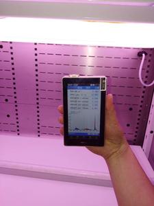 OHSP350P High Quality Lab Portable Spectrometer Price 350-800nm <b>Plant</b> <b>Light</b> Lamp Analyzer with Sensor - Product Image 3
