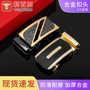 Hebilla de cinturón con cierre automático para hombre, 3,5 cm, estilo empresarial de aleación con patrón de letras, verano 2024, productos en stock - Product Image 3