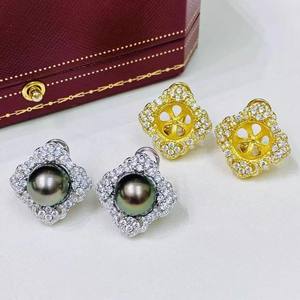 ถาดต่างหูเงินแท้ S925 สำหรับทำเครื่องประดับมุก DIY รุ่น 22423 พร้อมลูกปัดทรงกลมขนาด 11-12 มม. เครื่องประดับเงินแฟชั่น ต่างหูเปล่าสำหรับใส่ลูกปัด - Product Image 4