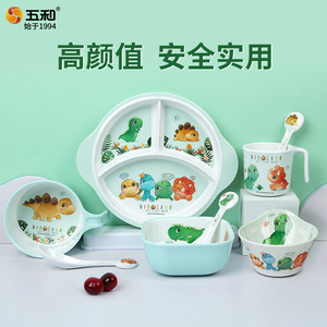 Little Dinosaur Melamine Placemat Round Cartoon Kids Dining Set With Dinosaur Pattern For Table Protection - Product Image 4