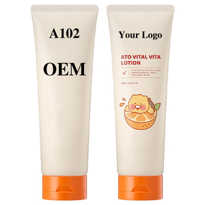 Desa נמוך mq התאמה אישית קרם 250 מ "ל ceramide & ויטמין מועשר הכל בקרם לחות גוף אחד היפואלרגני ובטוח - Product Image 1