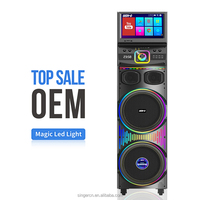 GD-1421 Altavoz para Fiestas con Pantalla Táctil - Máquina de Karaoke con Pantalla - Altavoz de Karaoke con Pantallas - Bocina con Pantalla