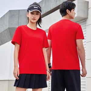 Summer Golf Wear Men Shirts Quarter Zip Short Sleeve Tee Workout Sportswear Fitness T-shirts - Product Image 1