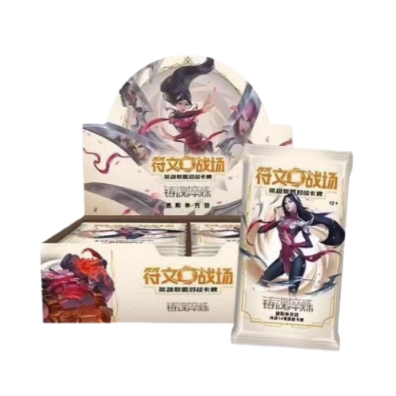 ensemble complet/12 boîtes/288 pièces