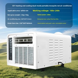 เครื่องปรับอากาศแบบพกพาสำหรับสัตว์เลี้ยง ระบบทำความเย็นและความร้อนแบบคู่ ใช้ได้ทั้งในบ้านและนอกบ้าน พร้อมมุ้งกันยุง ขายตรงจากโรงงาน - Product Image 3