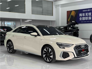 Autos Usados 2022 <span class=keywords><strong>Audi</strong></span> <span class=keywords><strong>A3L</strong></span> Limusina 35 TFSI (Premium S Line) Fabricado en China Sin Accidentes Pintura Original Gran Venta Auto a Gasolina Sedán - Product Image 2