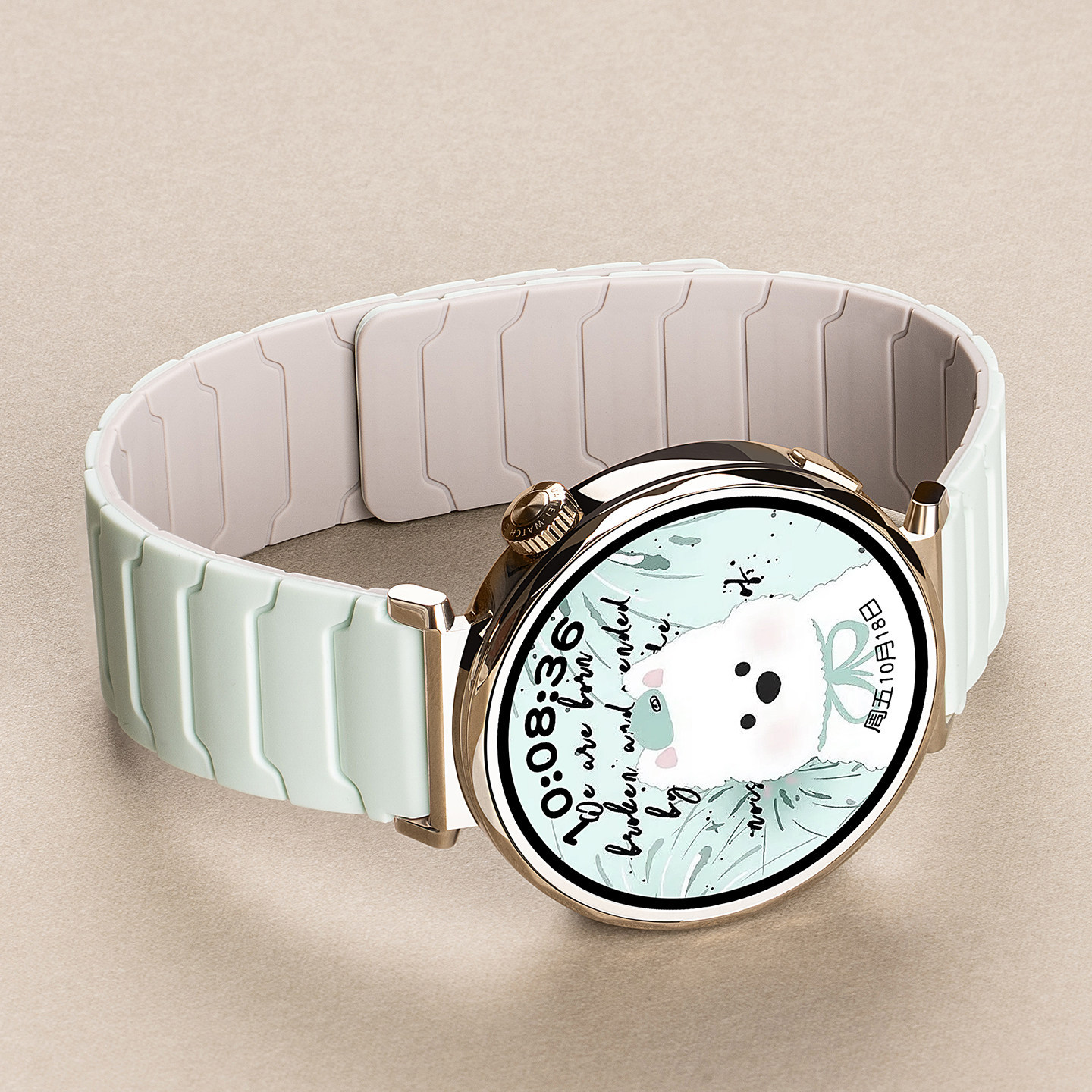 light mint and starlight