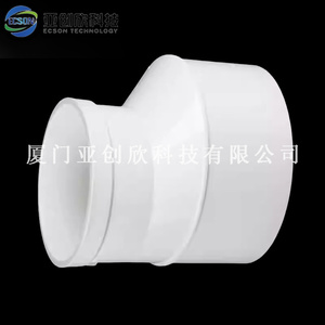 PVC Lập Dị lớn và nhỏ đầu thoát nước ống Hoop disproof ống nước biến áp trực tiếp kết nối phụ kiện bán buôn - Product Image 3