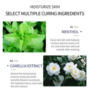 OEM BIOAQUA Private Label น้ำ9แก้ว,ผลิตภัณฑ์ล้างหน้าบำรุงผิวจากธรรมชาติช่วยขัดผิวอย่างอ่อนโยน - Product Image 5