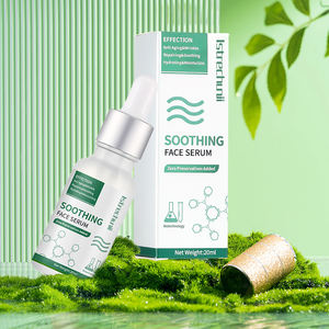 יצרן גואנגג 'ואו ליצרן oem תסיסה מיקרוביאלית עור לחות מרגיע לעור הפנים מרגיע לעור רגיש - Product Image 6