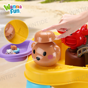 <span class=keywords><strong>Table</strong></span> d'activités aquatiques et de plage en plastique WANNA FUN avec arroseur électrique pour enfants, jouet d'été pour l'extérieur - Product Image 4