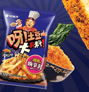 Orion O! <span class=keywords><strong>Frites</strong></span> Karto 120g, collation soufflée décontractée, saveur crème fraîche et salade, chips de pommes de terre - Product Image 6