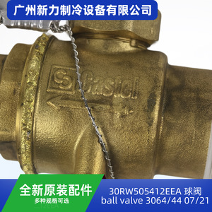 บอลวาล์ว 30RW505412EEA 1/2 นิ้ว NPT 100 Psi สำหรับเครื่องปรับอากาศส่วนกลาง - Product Image 4