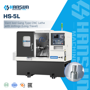 เครื่องกลึง CNC แนวนอนแบบแก๊ง HS-5L ความแม่นยำสูงเครื่องมือ12สถานีการกัดแกนหมุนเดี่ยวขนาดกลางสำหรับเคลื่อนย้ายระยะยาวเครื่องมือแบบเอียง - Product Image 1