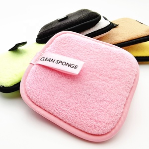 Lingettes de maquillage en coton lavables, soins pour la peau, microfibre, réutilisables, 1 pièce - Product Image 4