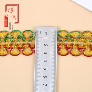 35mm chiều rộng vàng bướm thêu ren <span class=keywords><strong>TRIM</strong></span> với 3D <span class=keywords><strong>Sequins</strong></span> cho thời trang & sexy trang trí quần áo - Product Image 5