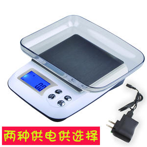 เครื่องชั่งดิจิตอล Dm.3 ความแม่นยำ 0.1 กรัม รับน้ำหนักได้ 1 กิโลกรัม ตัวเครื่องสแตนเลสทรงสี่เหลี่ยมผืนผ้า สำหรับชั่งเครื่องประดับ ขนมอบ และอาหาร - Product Image 5