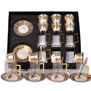 18 Stück arabische Tasse und Untertasse Set Cawa Tassen arabisches Kaffee glas Türkische Kaffeetassen Set Arabisch mit Löffel