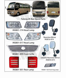 Repuestos de autobús urbano Conjunto de espejo retrovisor para ZK Electric U12 E8 E10 <span class=keywords><strong>Bus</strong></span> - Product Image 3