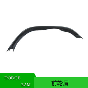 Ram 1500 Front <b>Wheel</b> Arch 6VZ38GXHAA 6VZ39GXHAA Plastic <b>Replacement</b> Part - Product Image 4